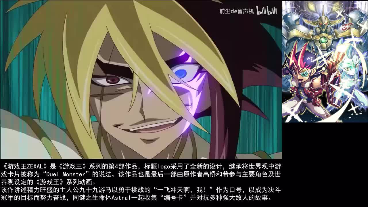 34 决意的复仇 悲哀的决斗者鲨鱼