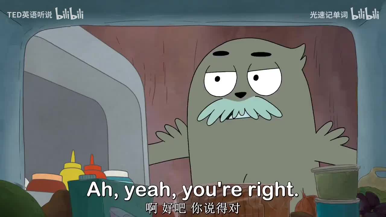 77. 77. 【S1EP20.3】