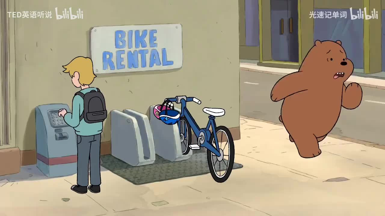 69. 69. 【S1EP18.3】