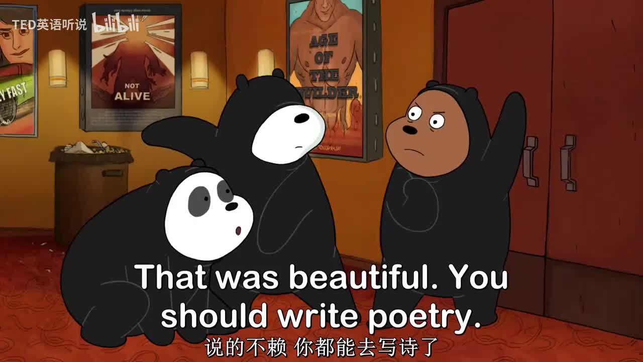 40. 40. 【S1EP11.2】