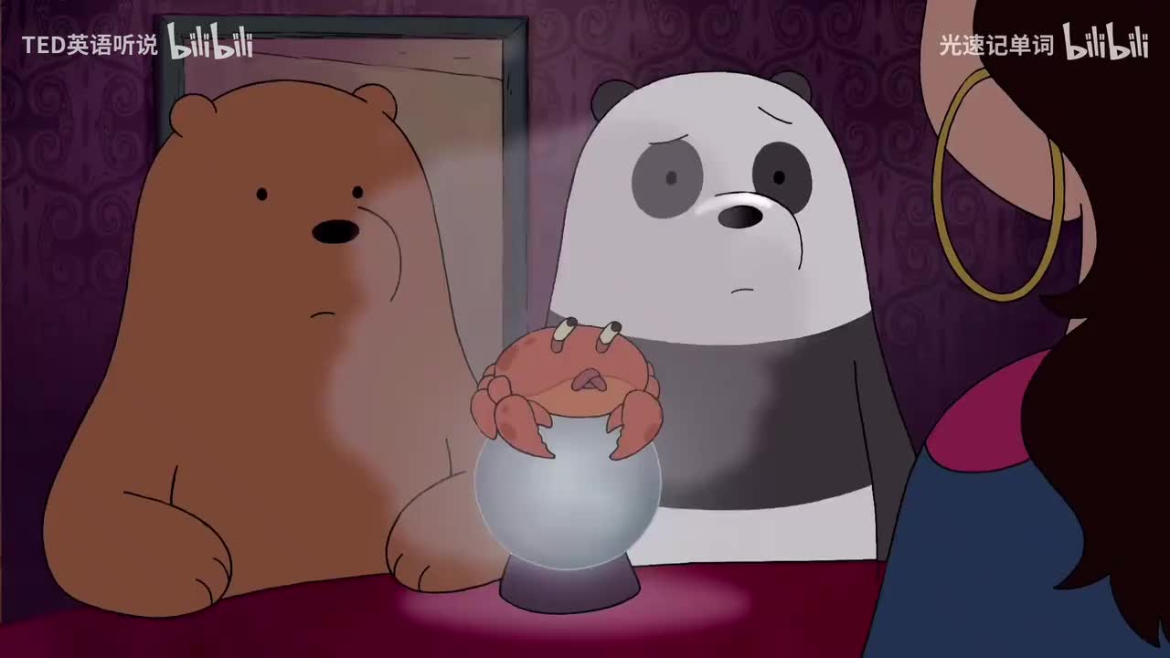 70. 70. 【S1EP18.4】