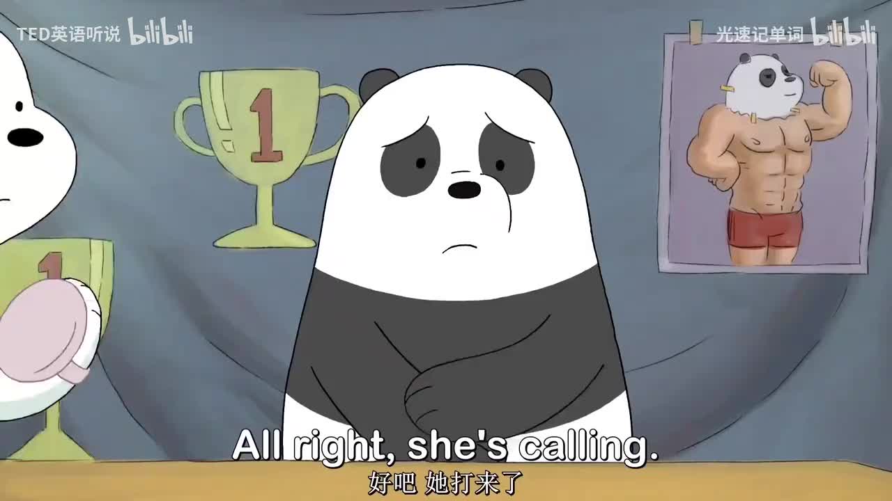 80. 80. 【S1EP21.2】