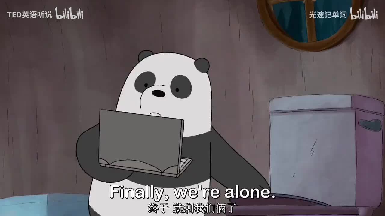 82. 82. 【S1EP21.4】