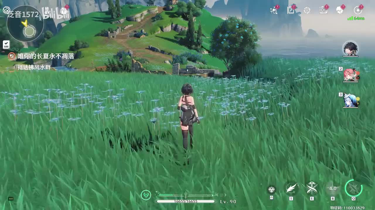 【2.3.活】唯你的长夏永不凋落2（夏空）