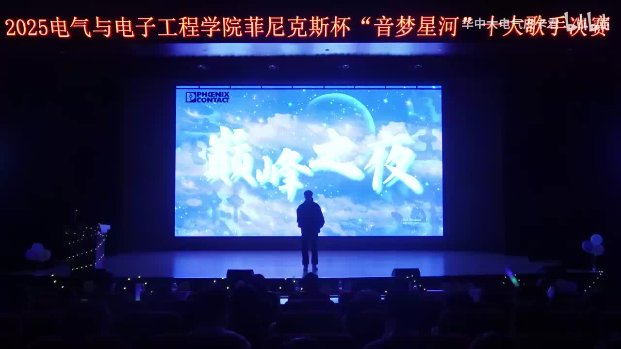 《回到过去》谢家俊