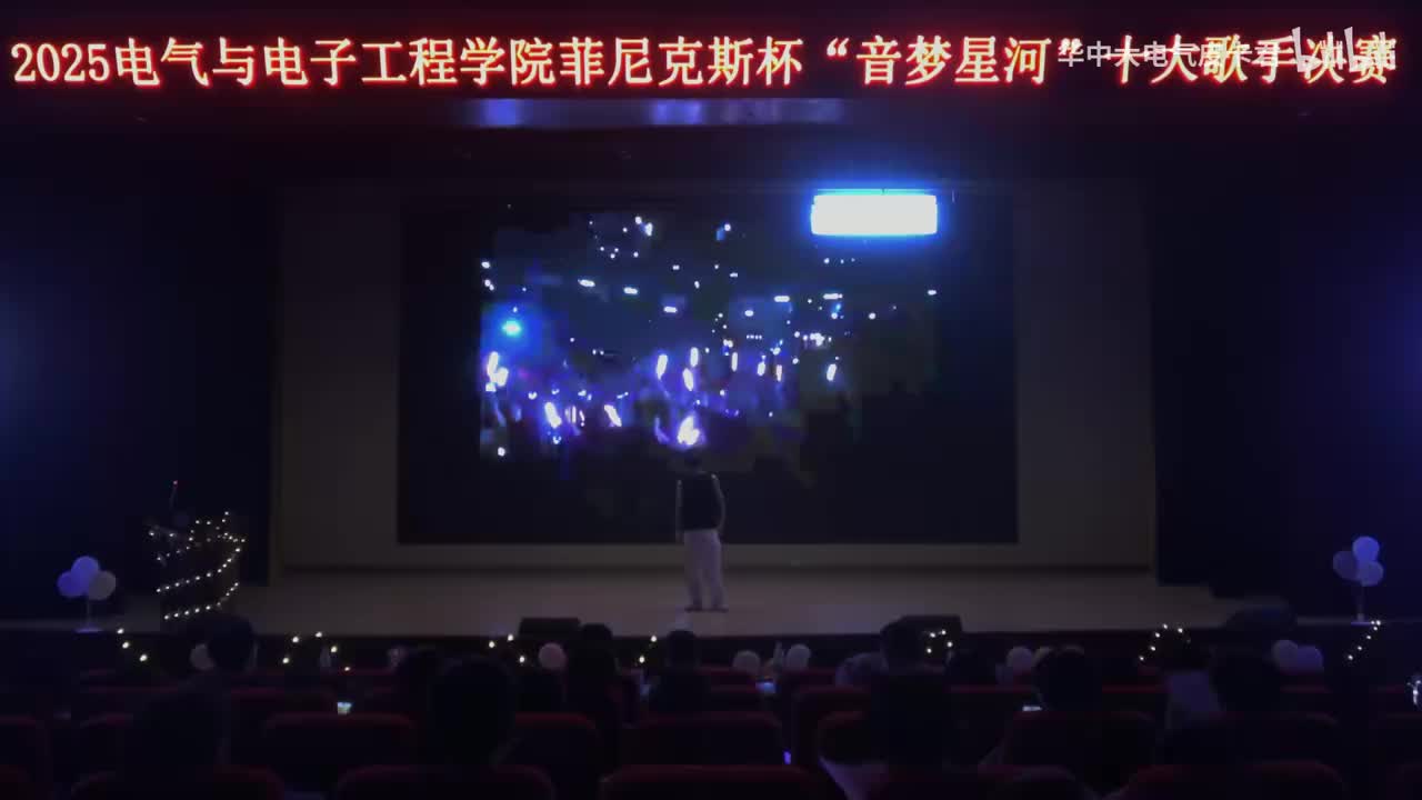 《今天没回家》