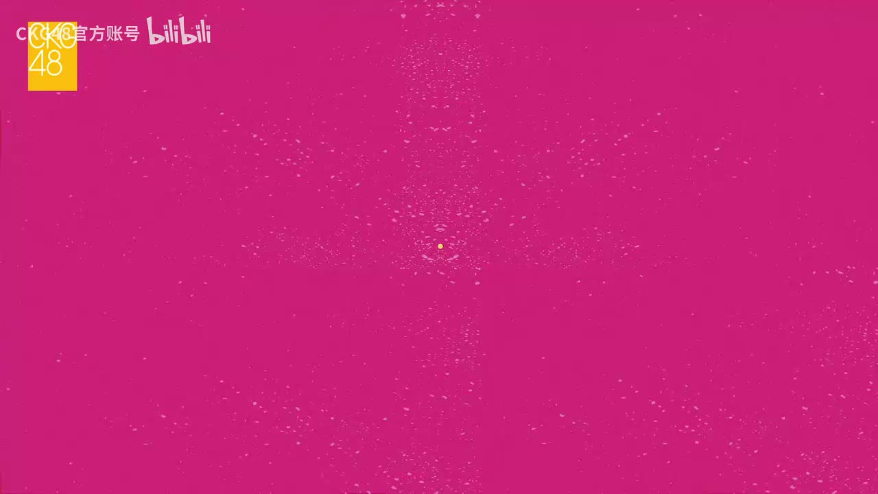 2月乐曜曲 冰镇告白（朱瑞缘，林丹蕾，付美善，陈萧扬）