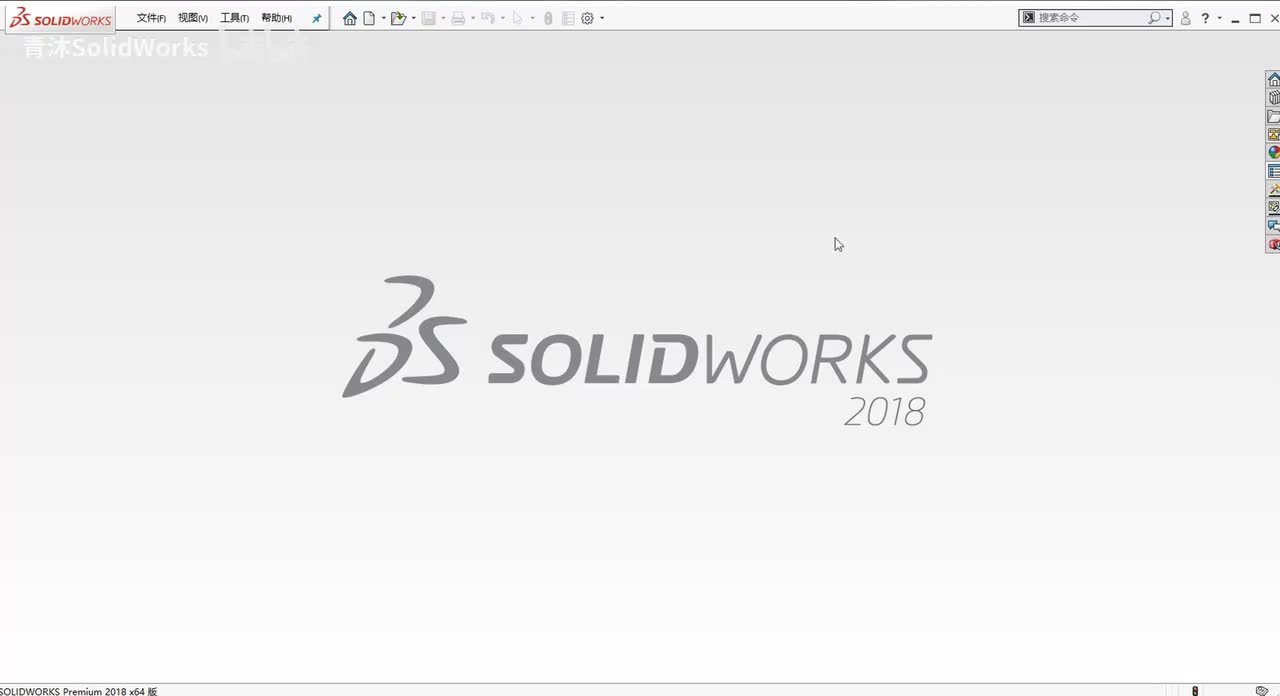 模板制作篇：4.solid works工程图模板制作（下）