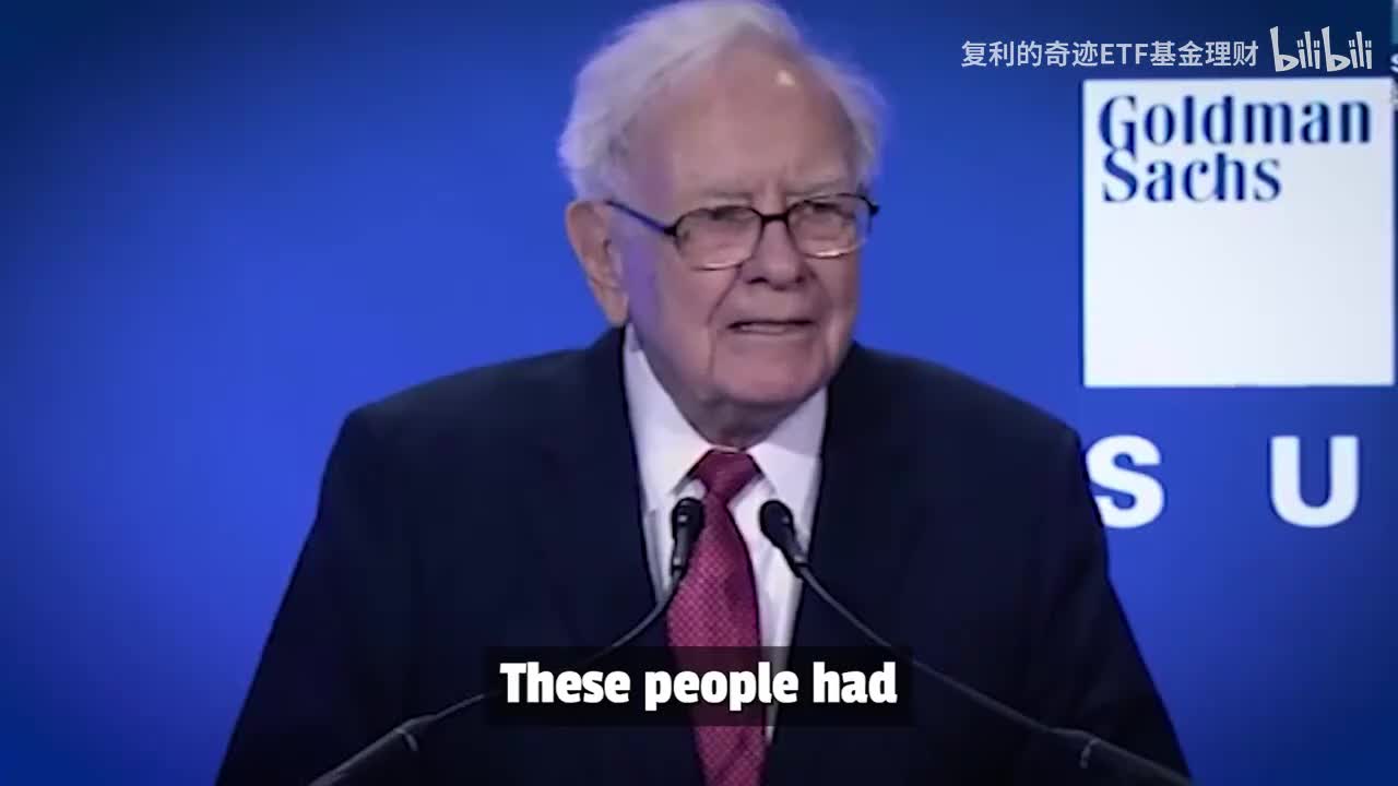 巴菲特震撼演讲：2500美元如何做到亿万身家？