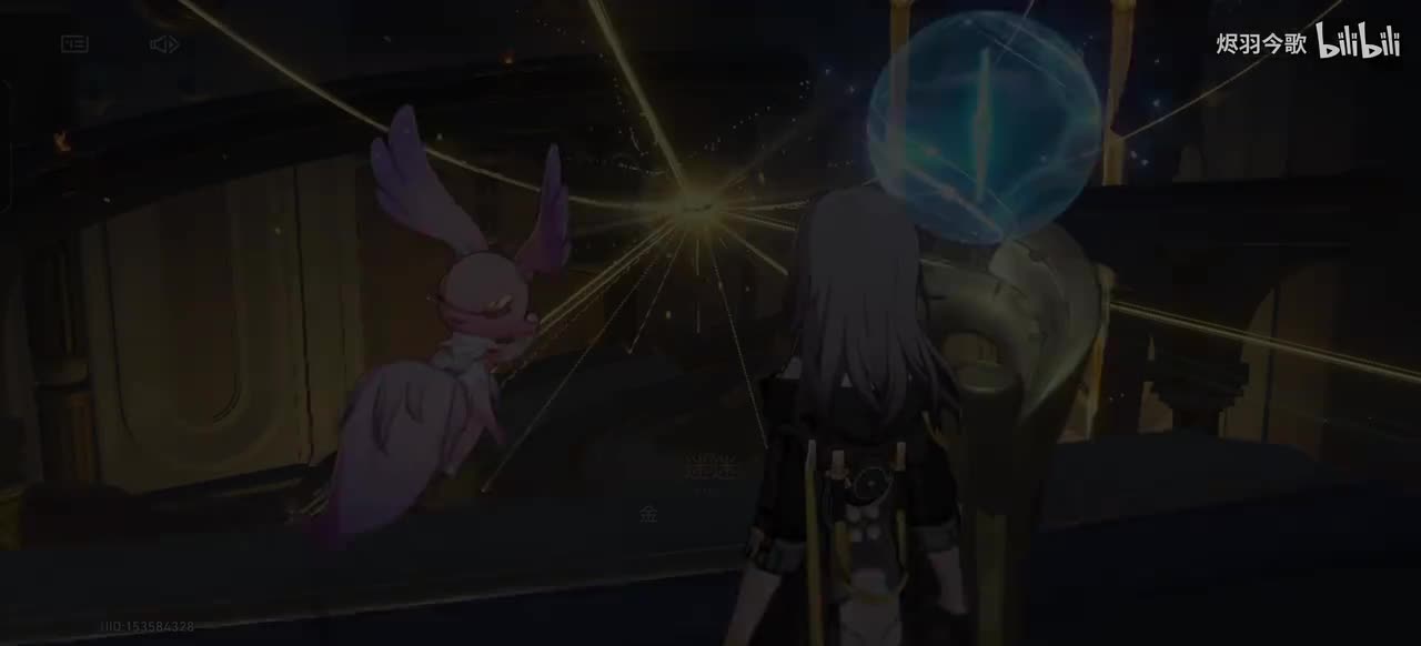 【3.3主线㉔】坠入黄金池中