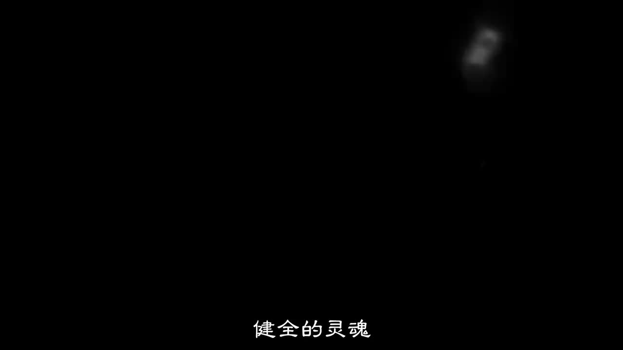 03：完美的少年～Death The Kid 的华丽任务？～