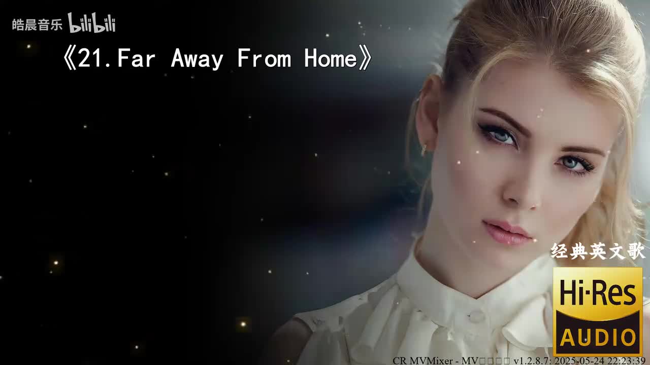 21.Far Away From Home