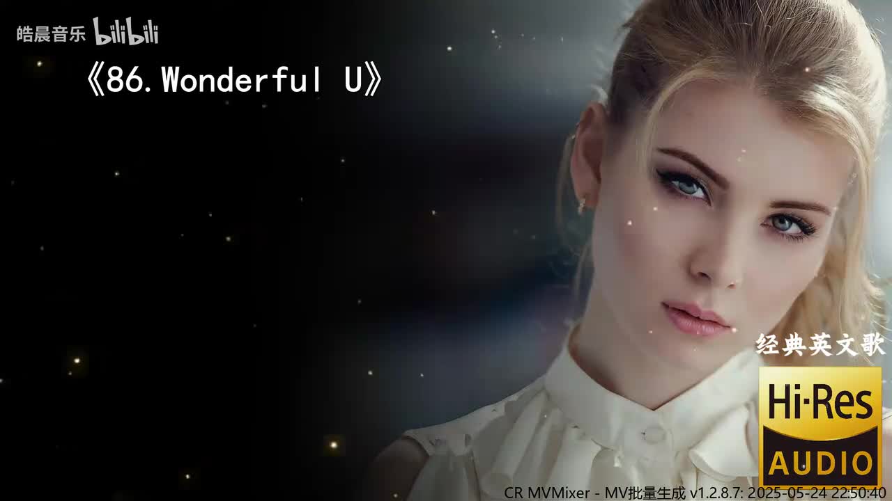 86.Wonderful U