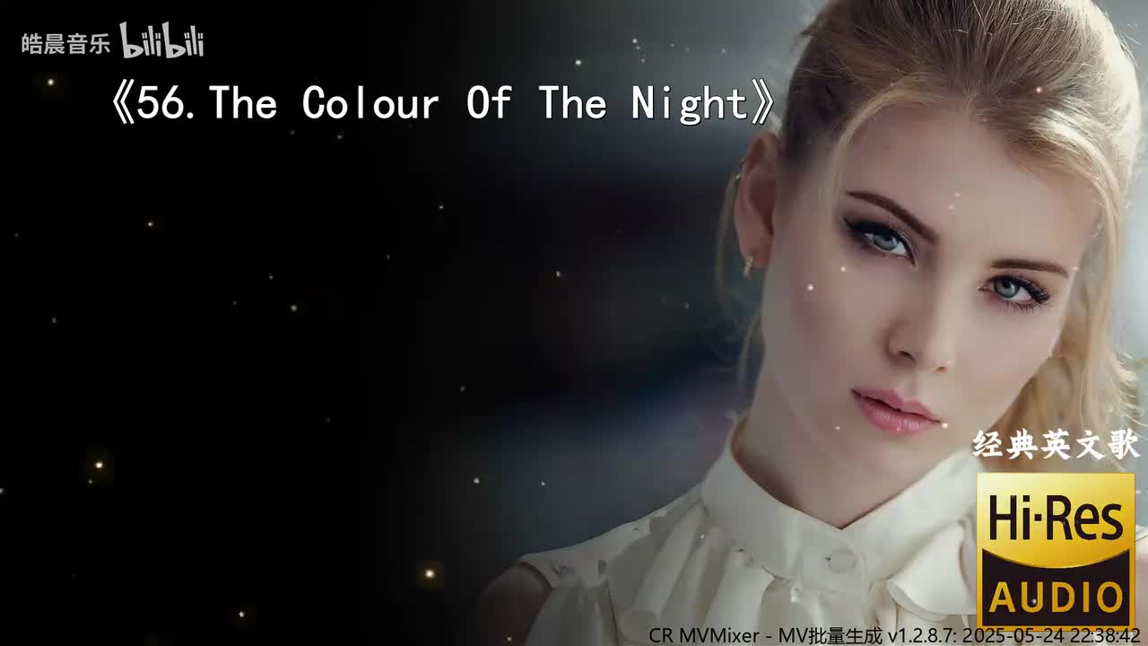 56.The Colour Of The Night