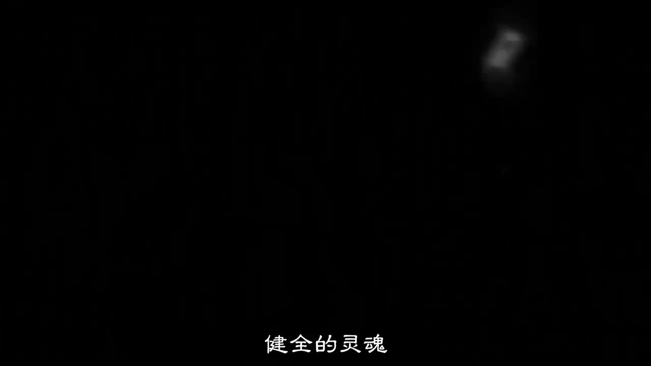 32：圣剑传说3～死武专番长物语？～