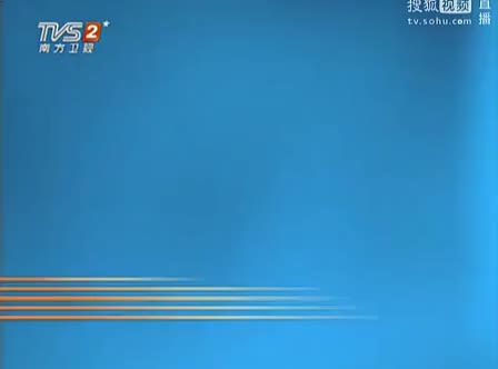 黎骏声、陈韵红（版本1）