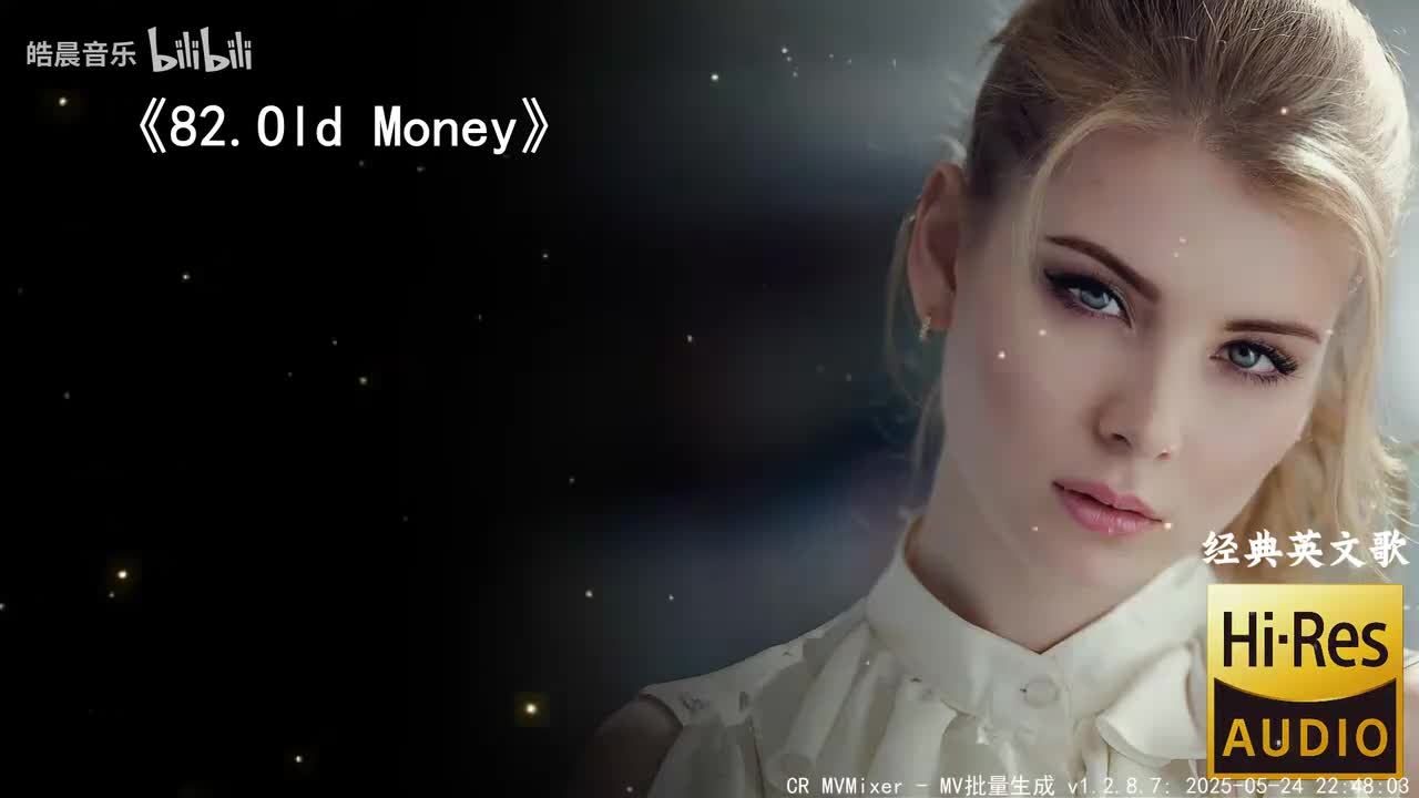 82.Old Money