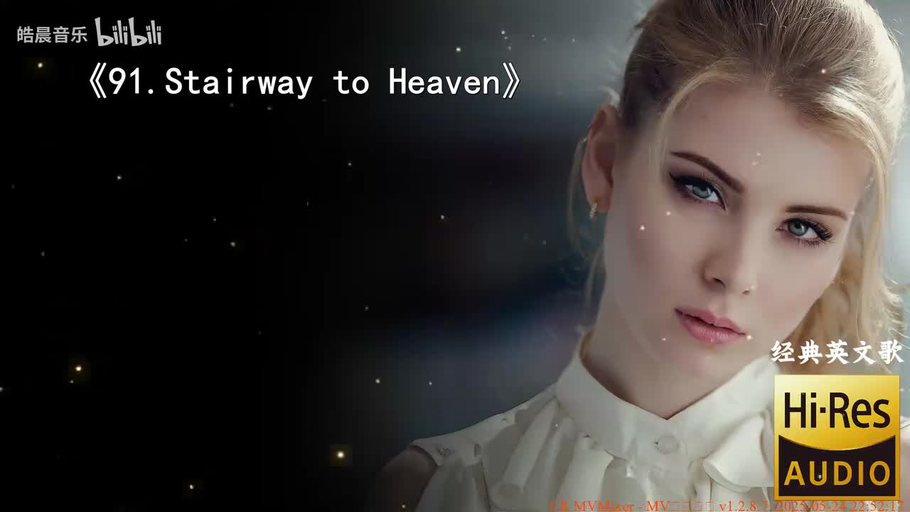 91.Stairway to Heaven