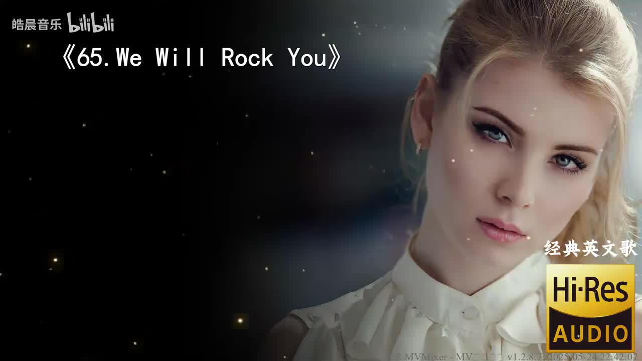 65.We Will Rock You
