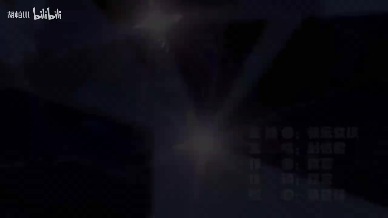 8.埃西泰美精华游下