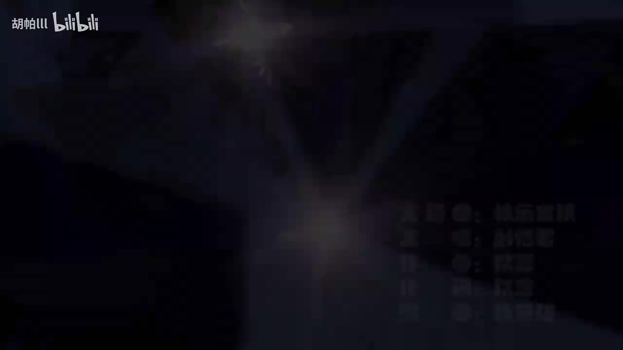 23.尚书房运动会上