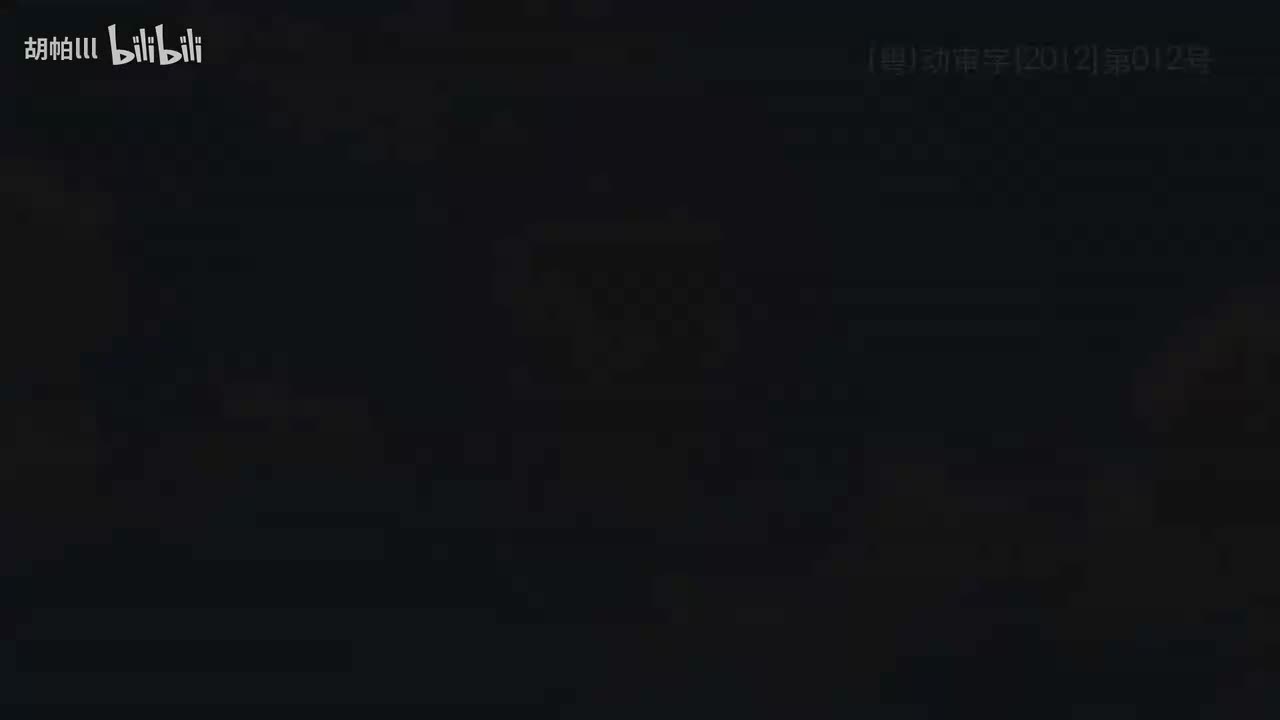 12.身份大交换下