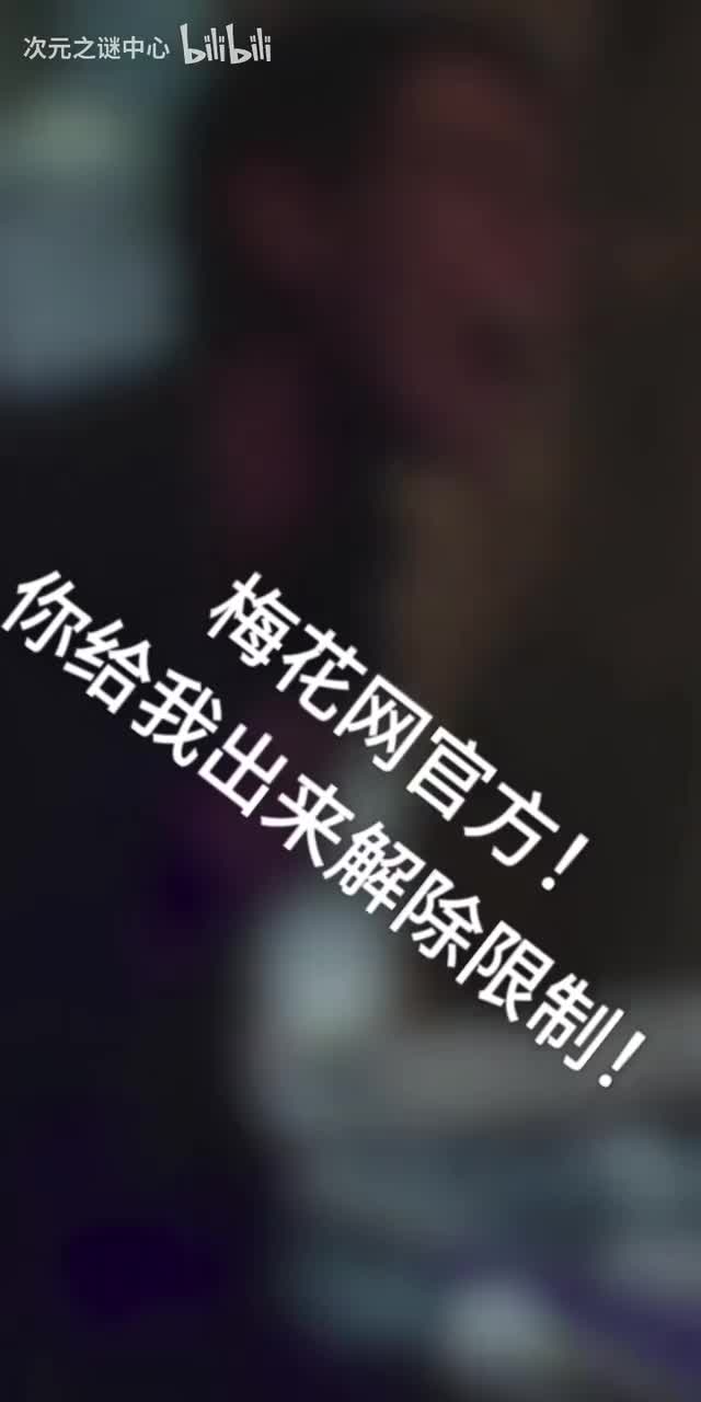 搞笑素材-斯巴达