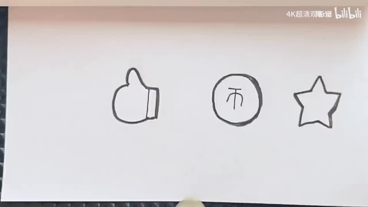 谢谢你那么优秀还关注我