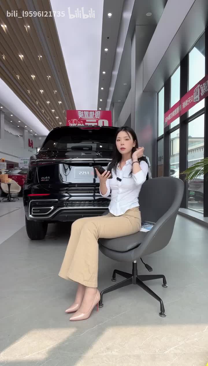 庞大红旗石家庄新华汽车园 2025.05.21