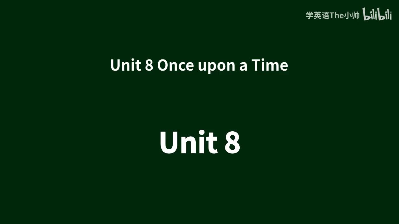 Unit 8 Once upon a Time（新，neighbour）