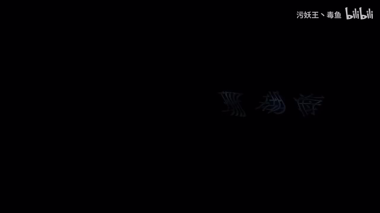 珊瑚海 伴奏(无人声)