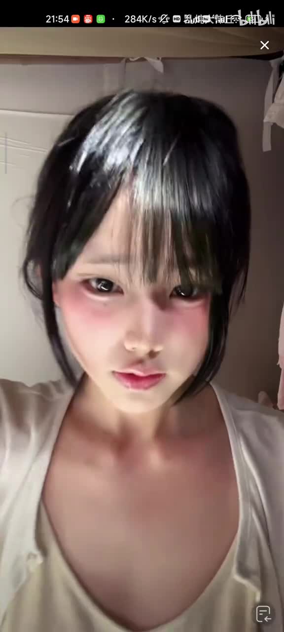 Screenrecorder-2025-05-26-21-54-35-898