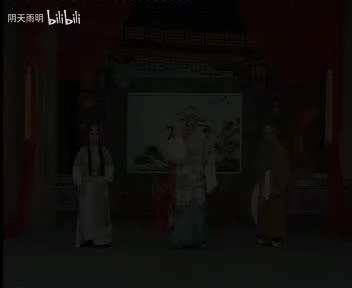 豫剧《双龙传》03 张枝茂 冯留智 冯广义 马思良 关怀侠 侯五云 侯合