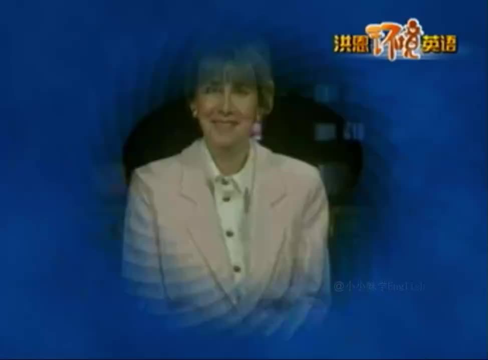 96-《洪恩环境英语》