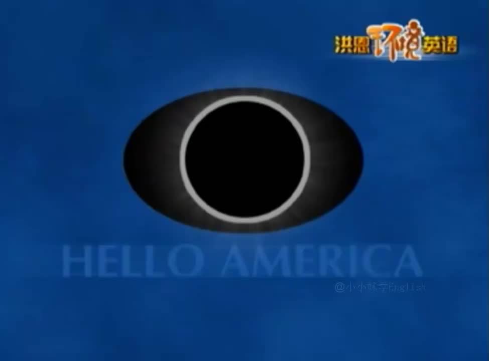 142-《洪恩环境英语》