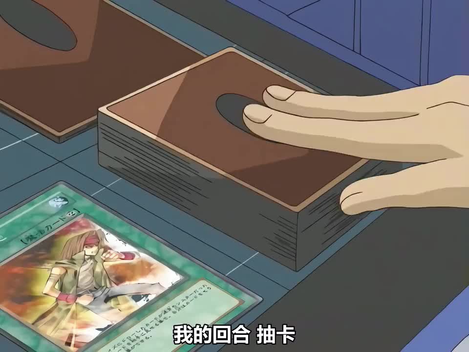 186-2 开始行动的阴谋