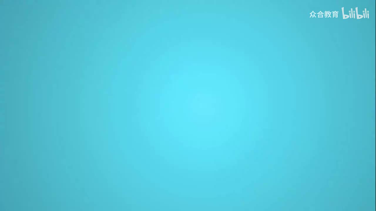 上编 第01章 第02节：西周（05）