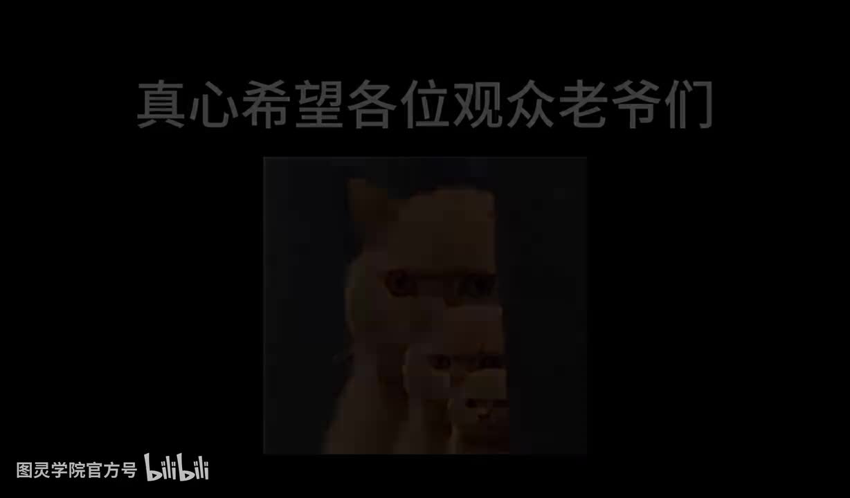 1-快速上手VUE项目