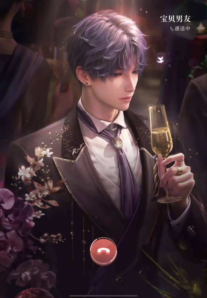 累计登陆498:旅行计划