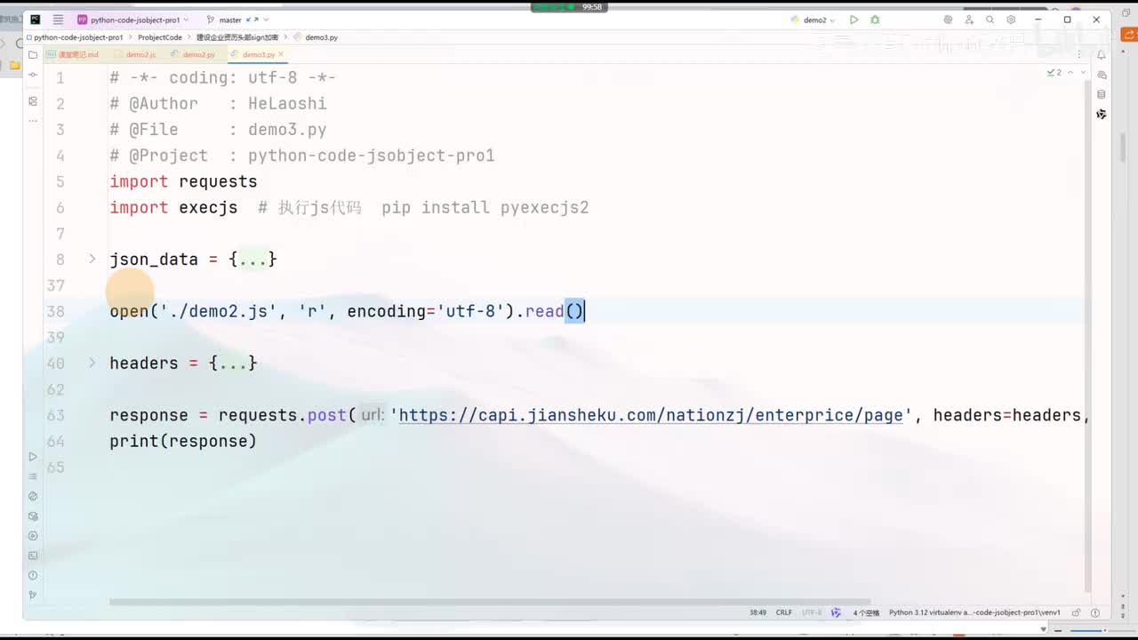 8.详解Promise.then异步回调跟栈处理方式