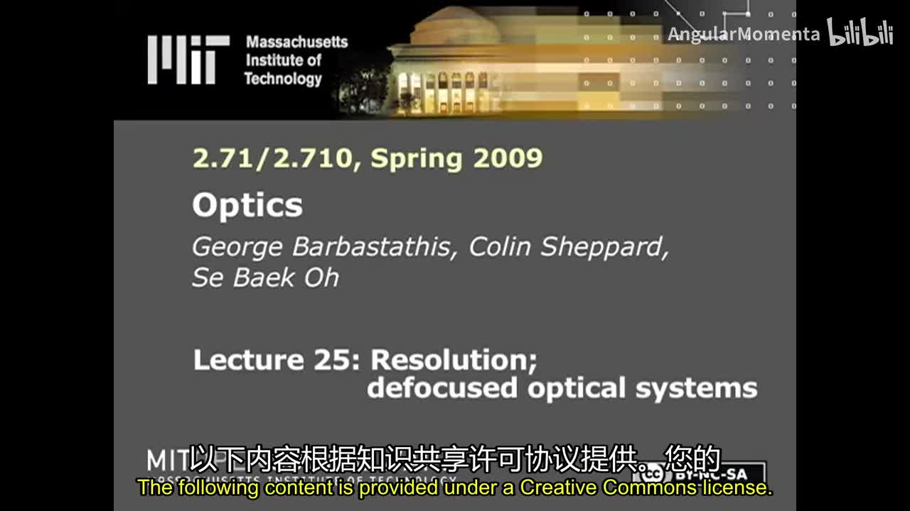 22 分辨率；离焦光学系统