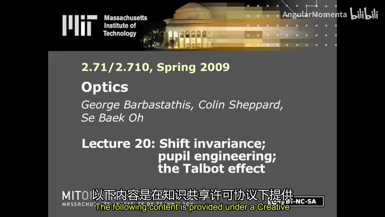 19 移位不变性；瞳孔工程；塔尔伯特效应