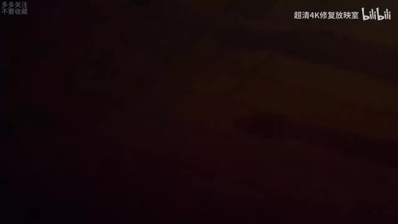 7-06-1080P 高清-AVC