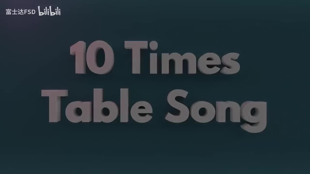 76-10 Times Table Song