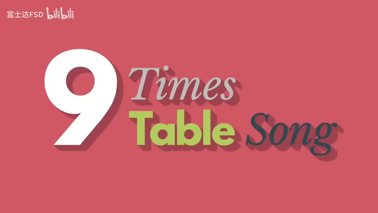 75-9 Times Table Song
