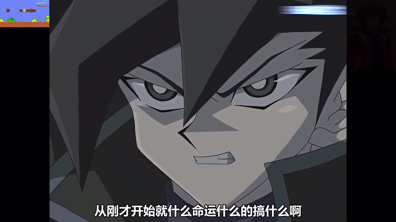 61-2 齐王登场！命运的占卜卡组