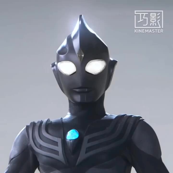 黑暗迪迦——变身音效&战吼