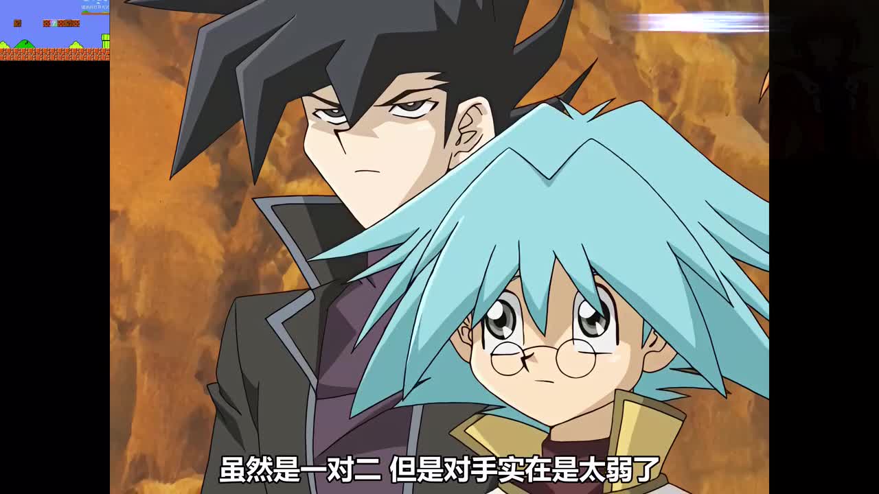 90-2 学园的自尊心