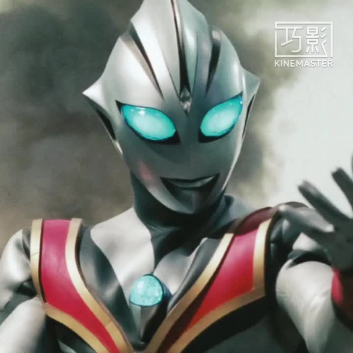 邪恶迪迦——变身音效&战吼