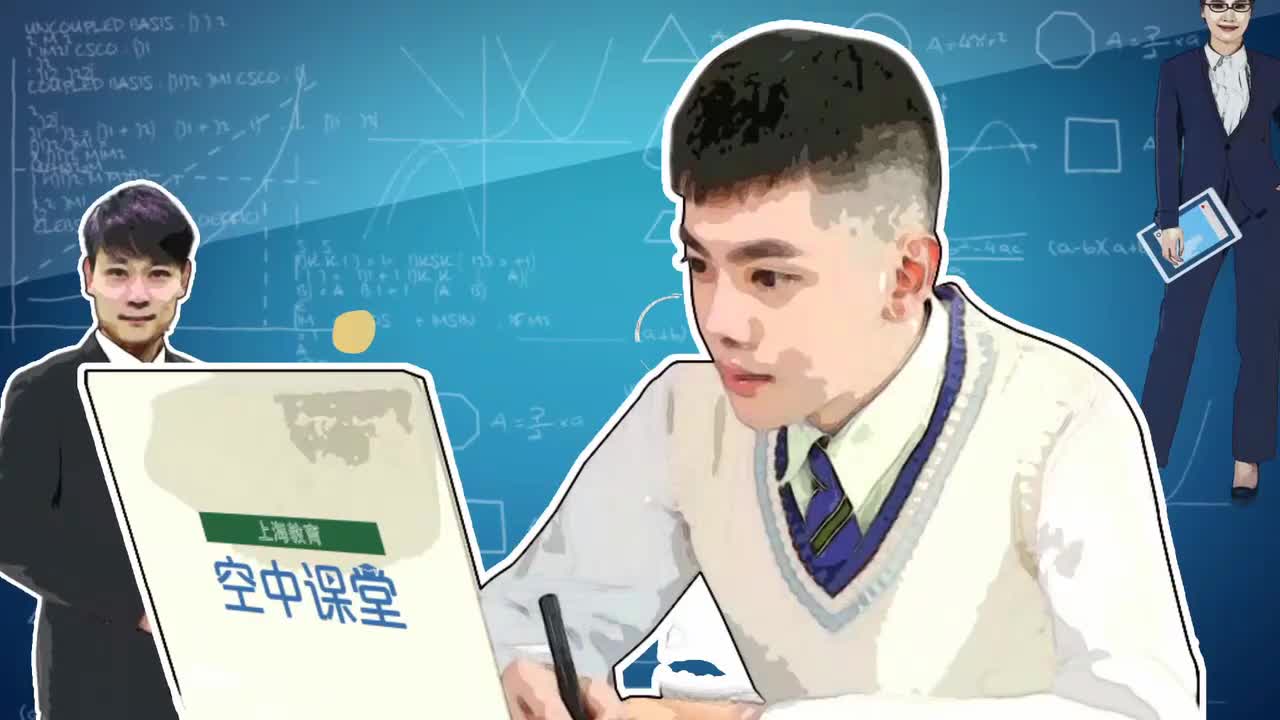 第28课-数字版权要保护